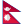 Nepali
